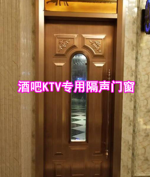 KTV门窗副本.jpg