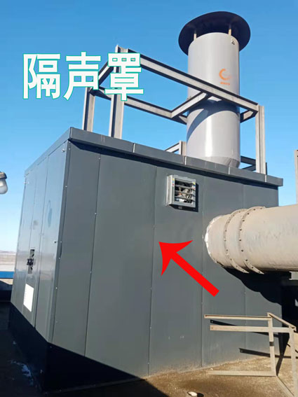 隔声罩.jpg