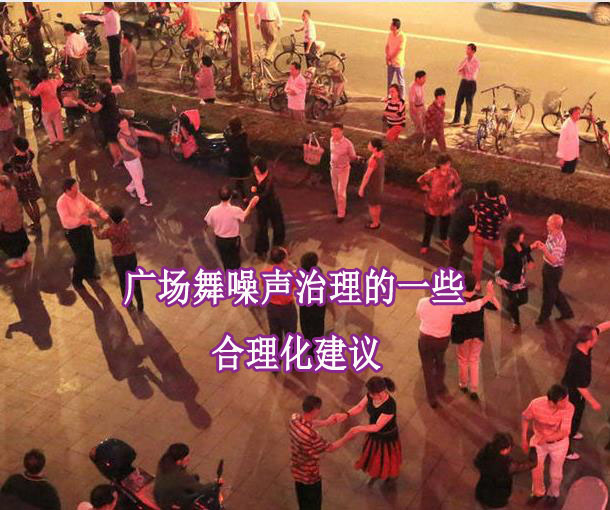广场舞32副本.jpg