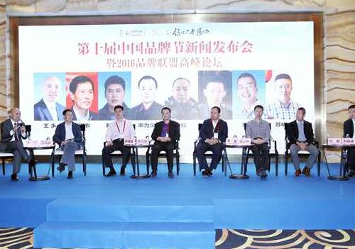半岛.体育的领头人—周志勇