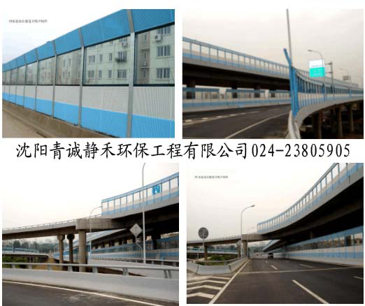 噪音治理必要性是什么?